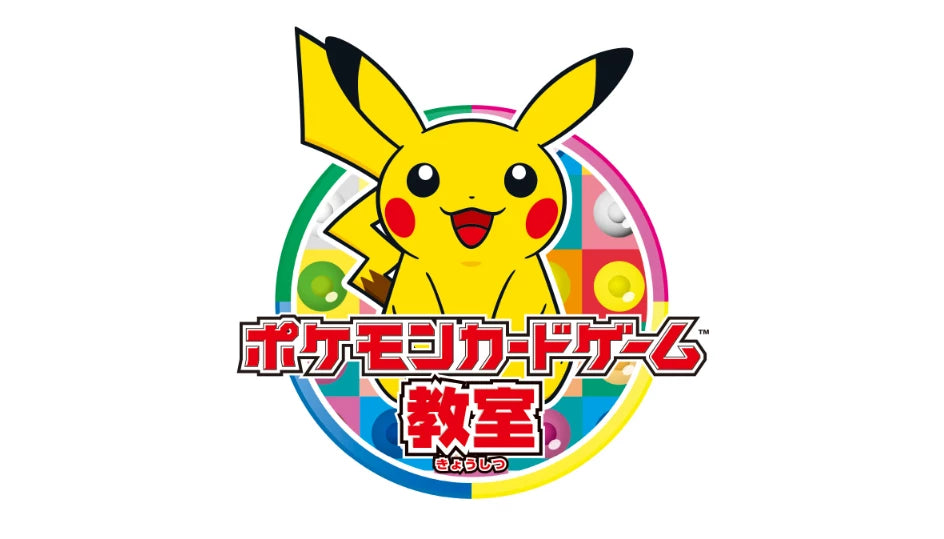 Japanese Pokemon