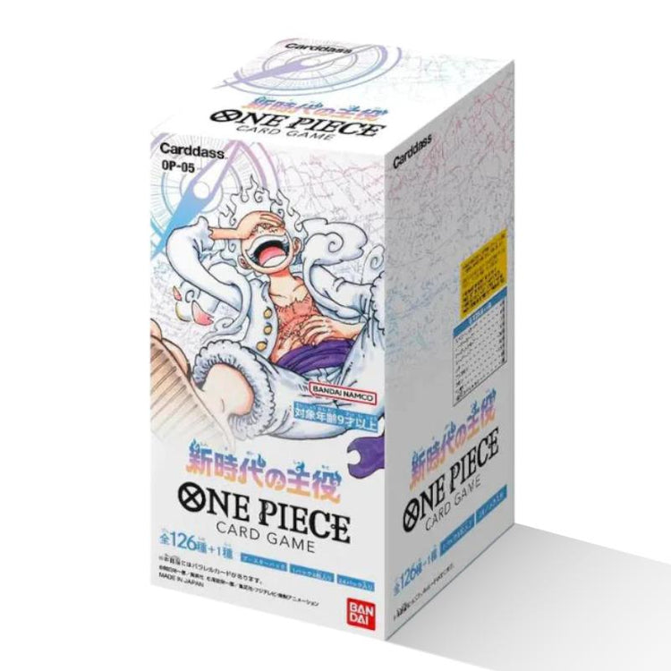 [JP] One Piece Boosters